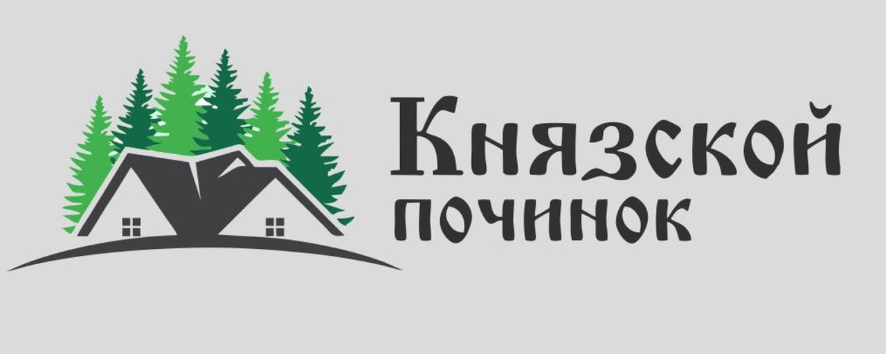 Коттеджный посёлок Князской починок 