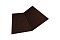 Планка ендовы нижней 300х300 0,5 Quarzit с пленкой RAL 8017 шоколад