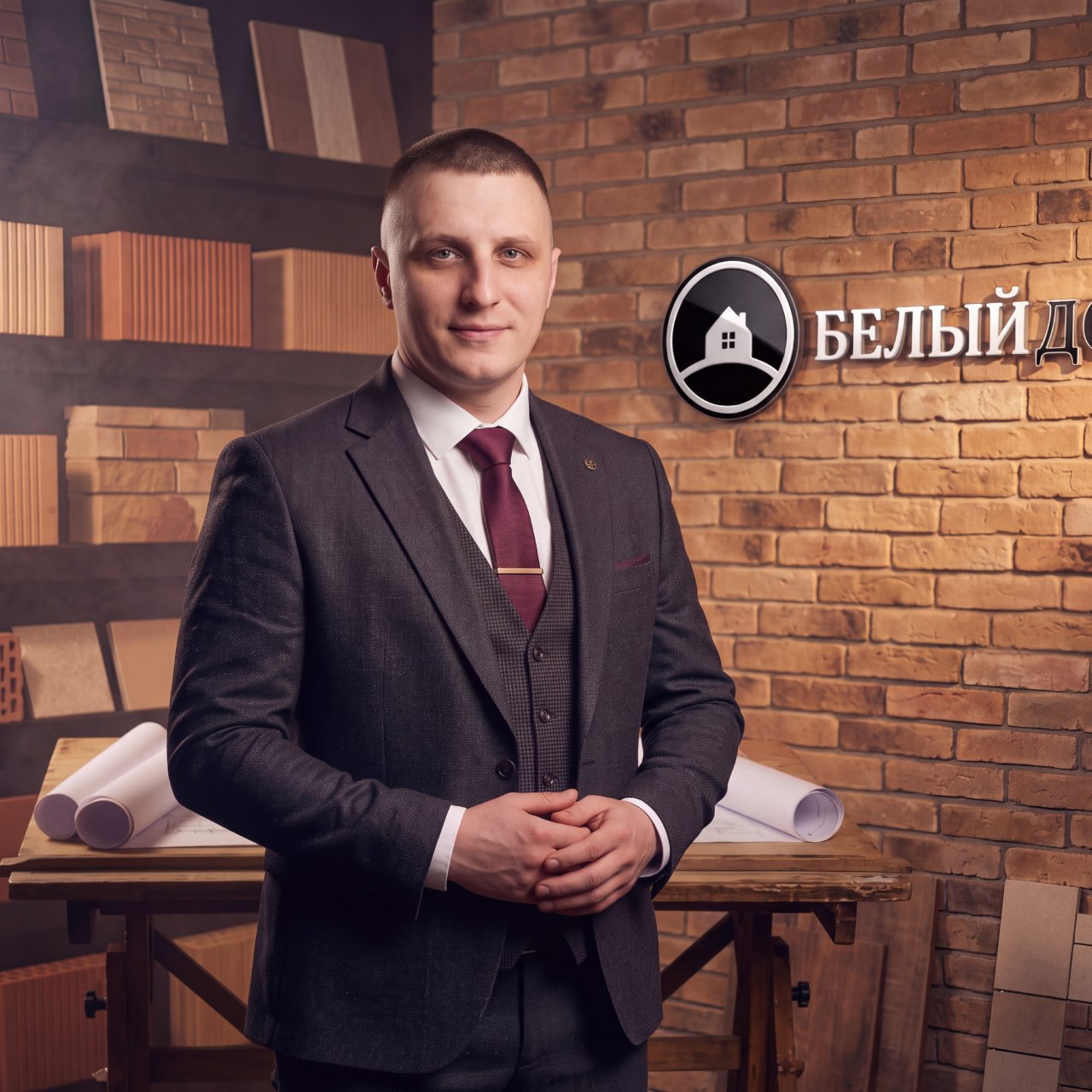 Алипкин Иван
