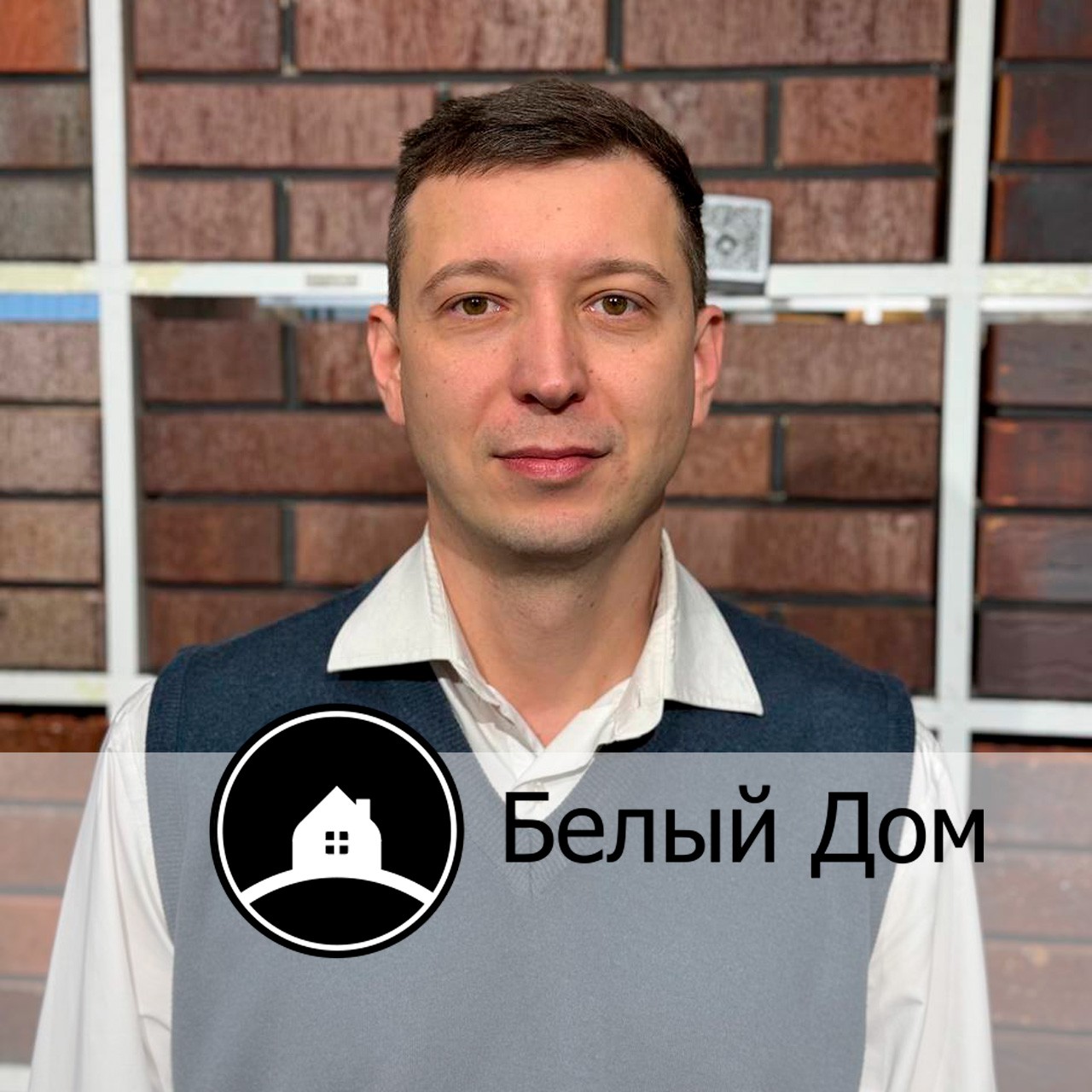 Маркин Илья