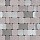 Тротуарная плитка Инсбрук Альт, 40 мм, ST Оникс, гладкая