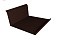 Планка примыкания нижняя 20х122х260х15 0,5 GreenCoat Pural с пленкой RR 887 шоколадно-коричневый (RAL 8017 шоколад)