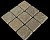 Песчаник серо-зеленый 100х100, 100х200, 200x200 окатаный, толщина 20 мм