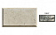 Рустовый камень White Hills 850-80 серый, 450*250*21-40 мм