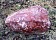 Валун Мрамор розовый, 100-300 мм