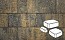 Плитка тротуарная Готика Natur FERRO, Классика, Лимончелло, комплект 3 шт, толщина 60 мм
