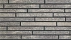 Минеральный ригельный кирпич Sorano 400*70*40 мм