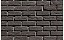 Фасадная плитка ручной формовки БКЗ “ГАННИБАЛ” 210x22x65