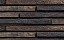 Ригельный кирпич БКЗ, Гангут-60, темно-коричневый, 350x100x38