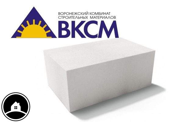 Газосиликатные блоки (600*300*200) D-600