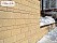 Искусственный камень для навесных вентилируемых фасадов White Hills Лондон брик F300-70