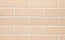 Кирпич облицовочный Terca Kuura каре, 250*85*65 мм