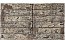 Кирпич клинкерный Plinfa Iron 2715, 270*85*50 мм