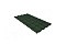 Металлочерепица камея Grand Line 0,5 GreenCoat Pural matt RR 11 темно-зеленый (RAL 6020 хромовая зелень)