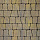 Тротуарная плитка Аттика, 60 мм, colormix Бромо, antico