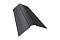 Планка конька фигурного 150x150 0,5 GreenCoat Pural RR 23 темно-серый (RAL 7024 мокрый асфальт)