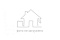 Отлив простой 250 0,5 Velur20 RAL 3009 оксидно-красный