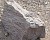 Глыбы песчаник колотый рельефный, 1500-3000 мм