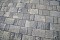 Тротуарная плитка New City Street, 80 мм, серый, гладкая